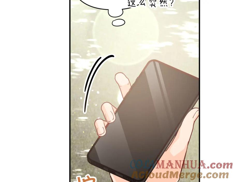 第217页