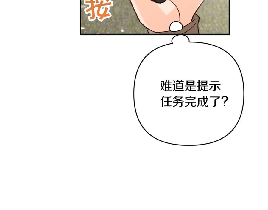 第218页