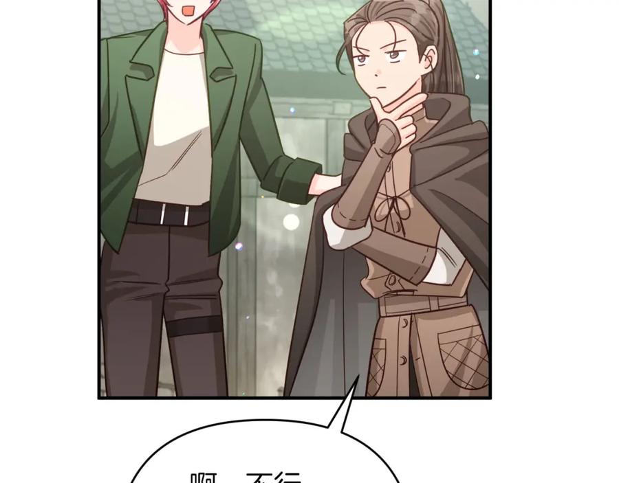 第196页