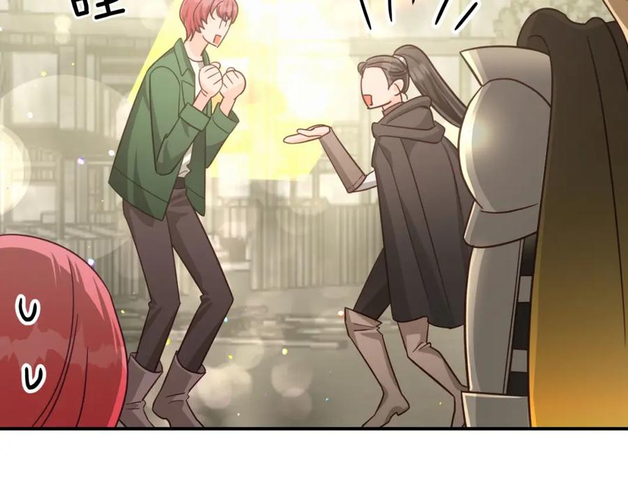 第212页