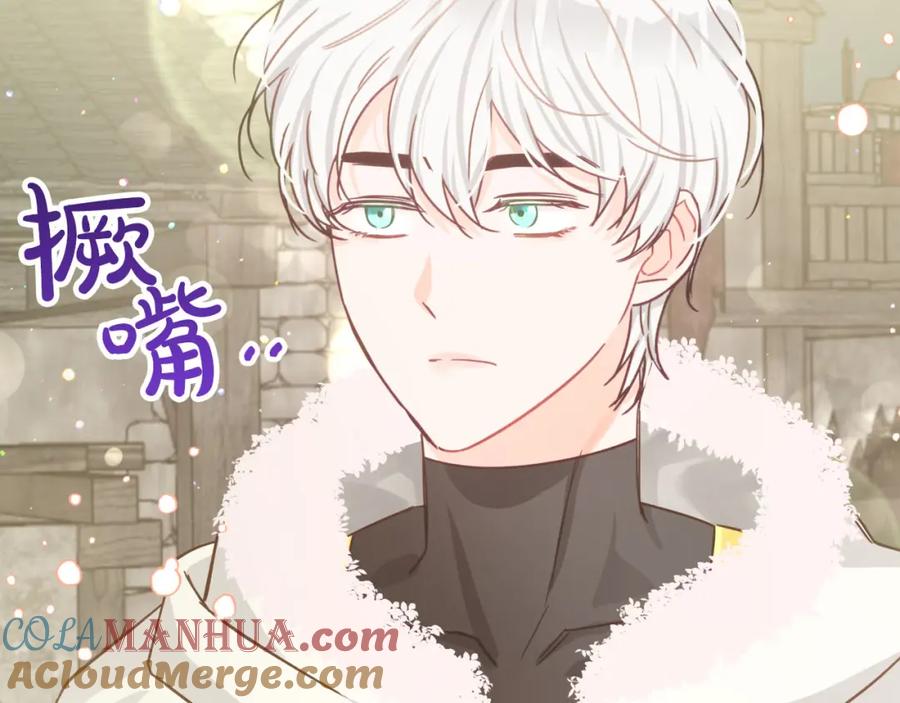 第217页