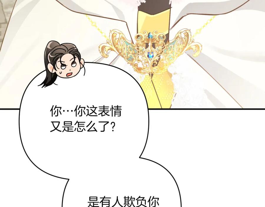 第218页