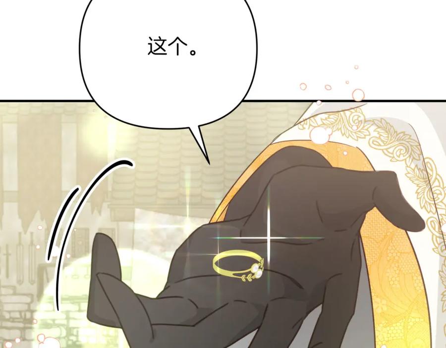 第220页