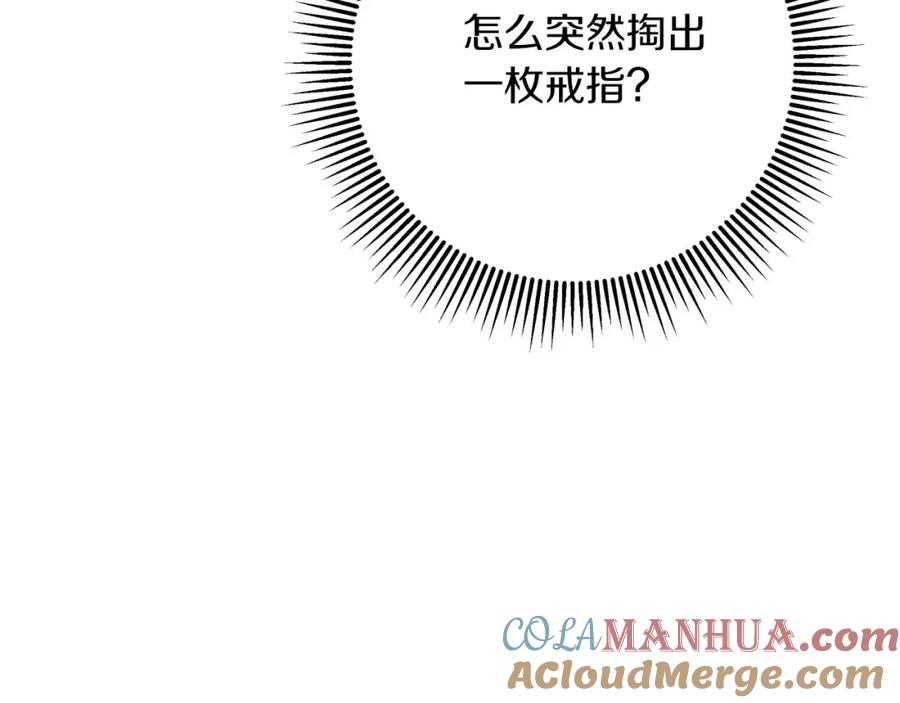 第225页