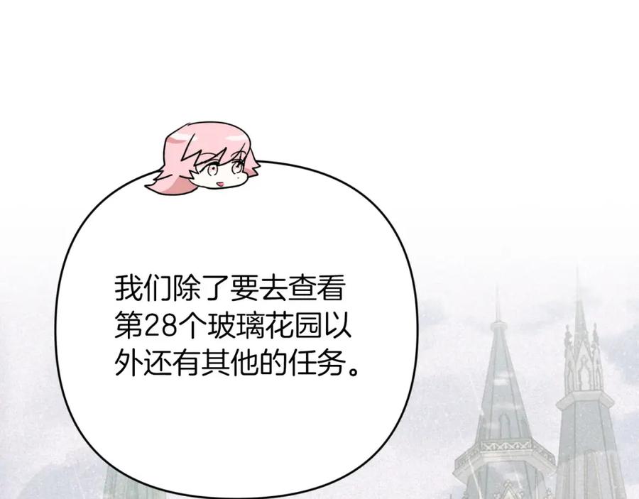 第200页
