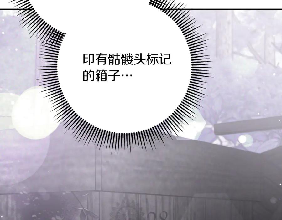 第214页