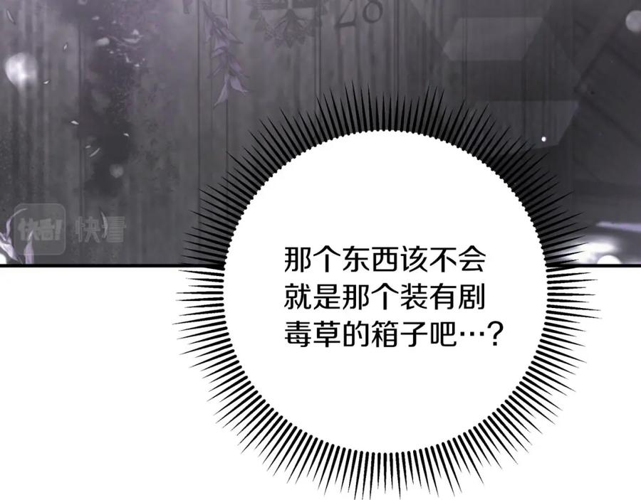 第215页