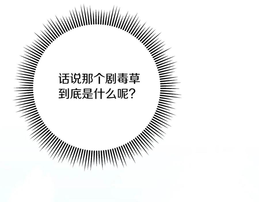 第232页