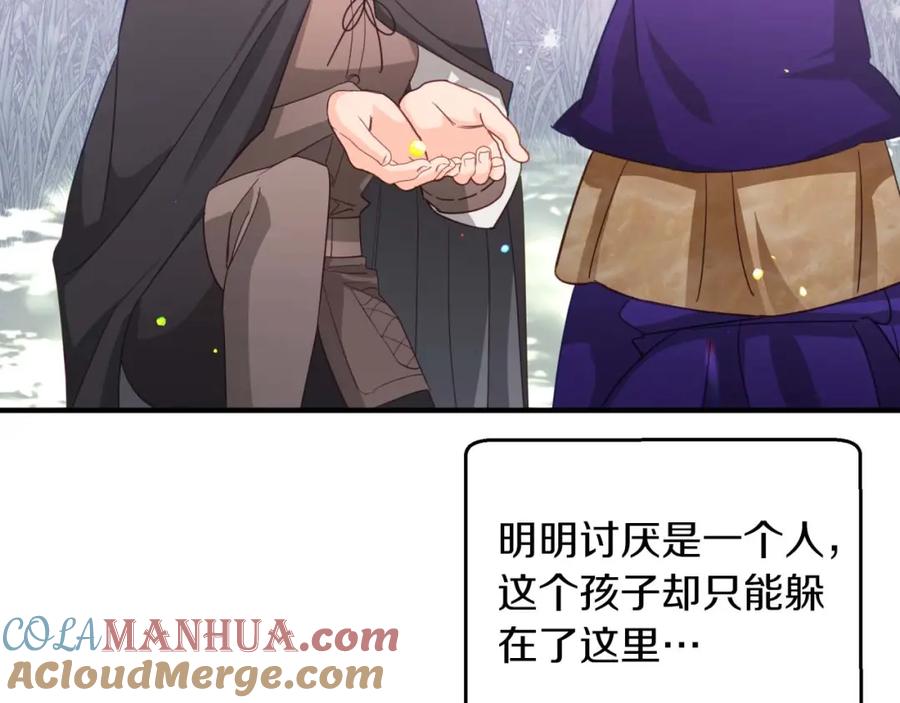 第189页