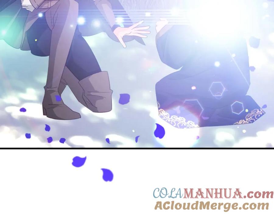 第205页
