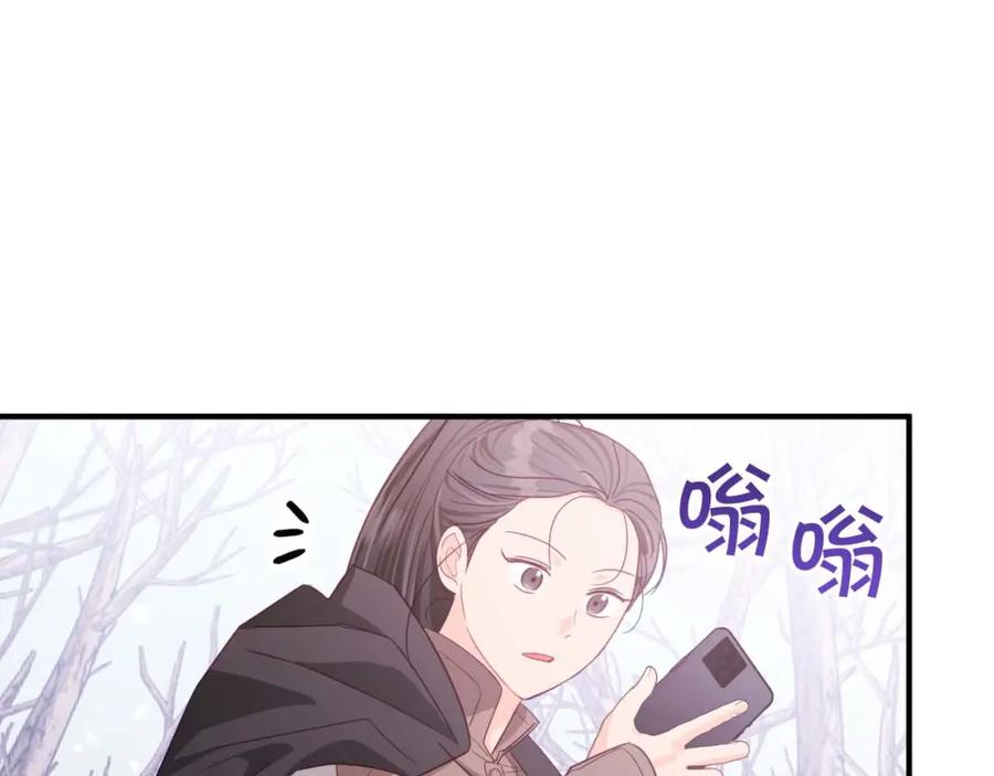 第206页