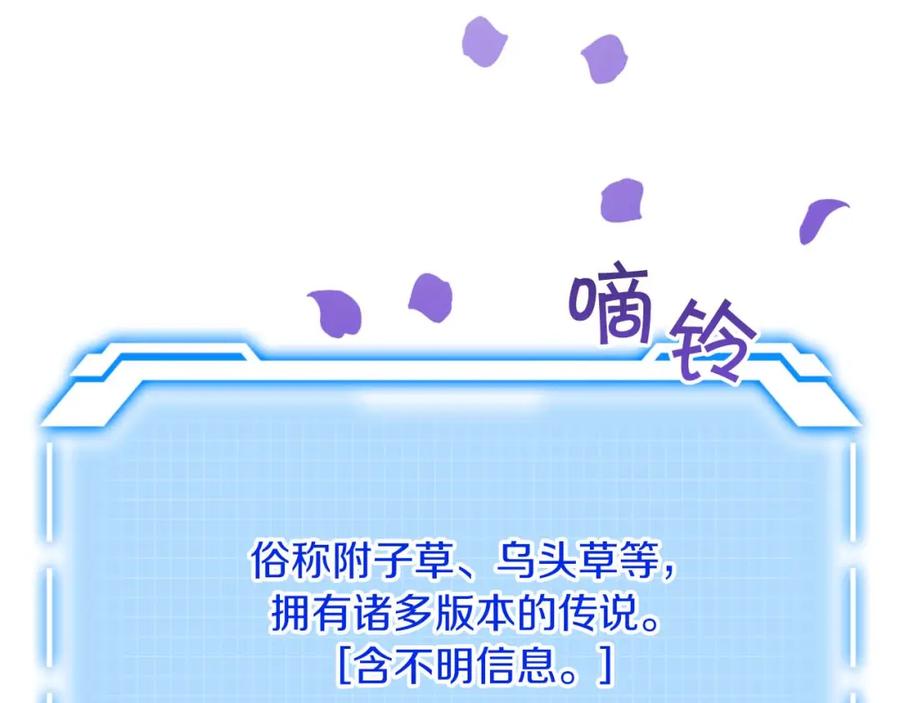 第218页