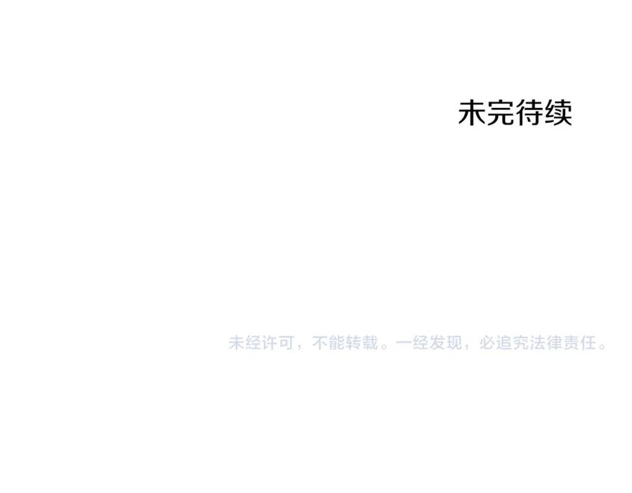 第220页