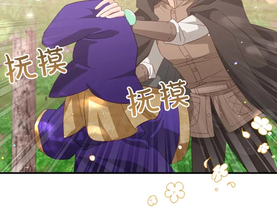 第194页