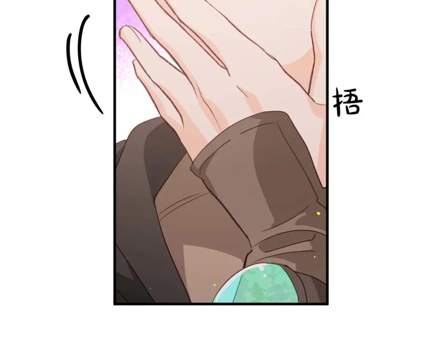 第202页