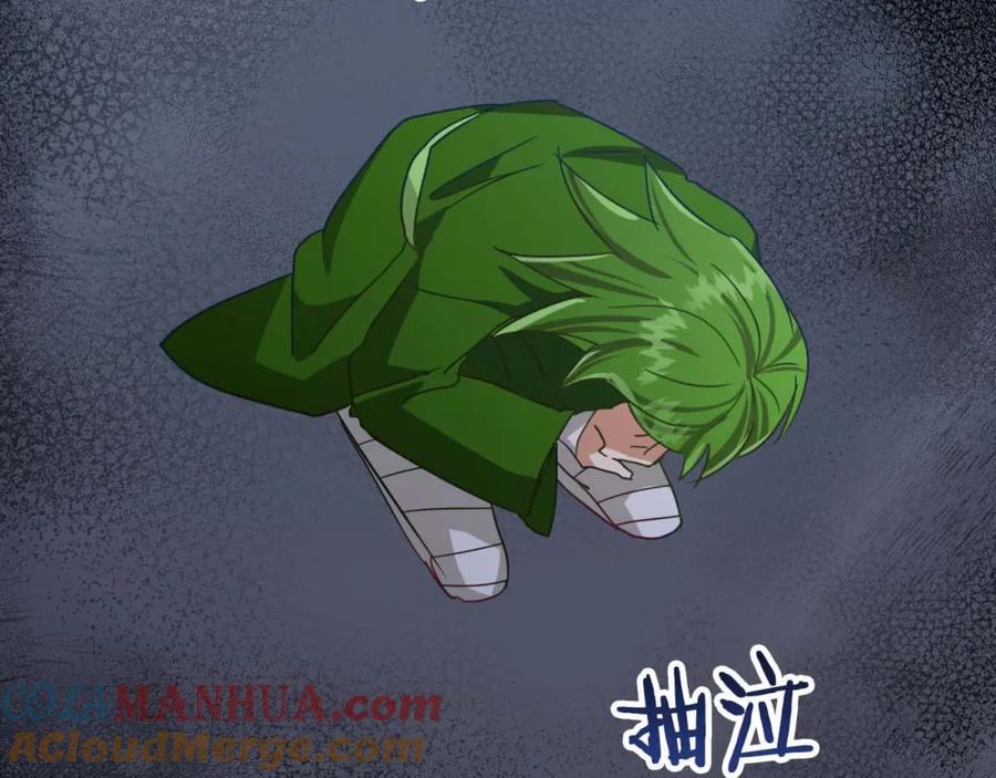 第193页
