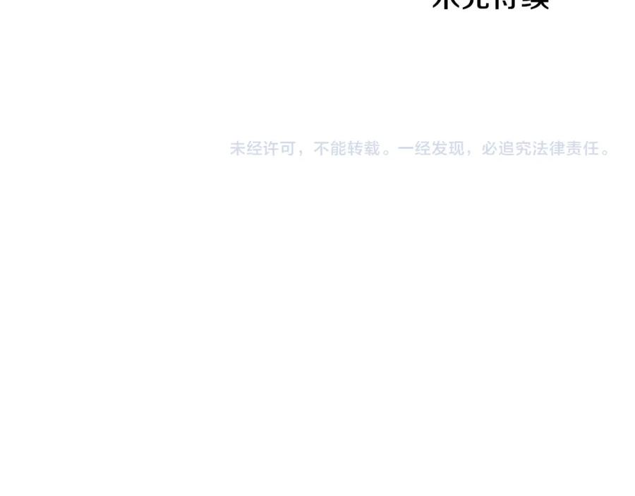 第223页