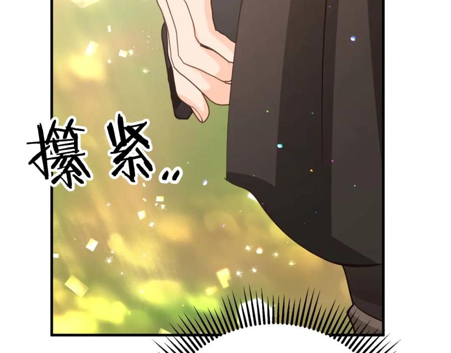 第208页