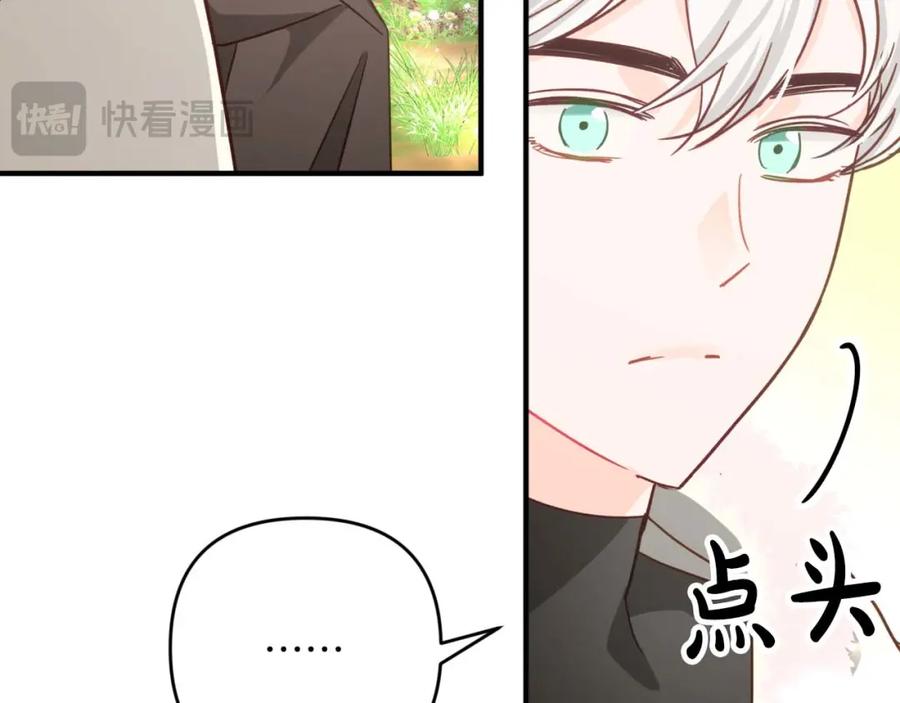 第212页