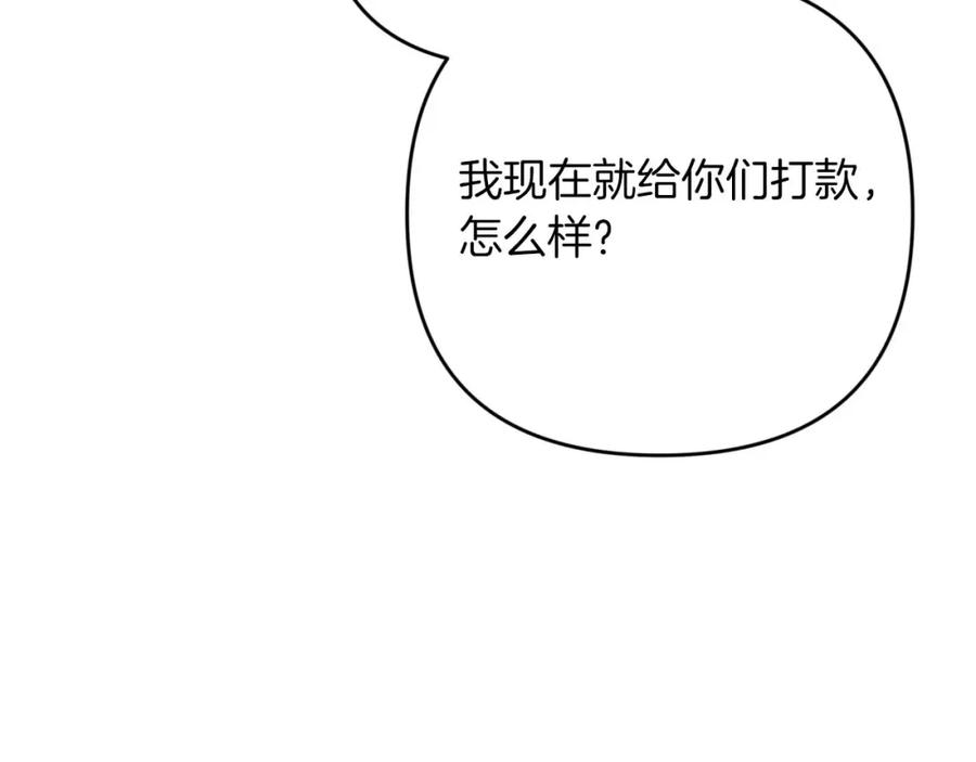 第218页