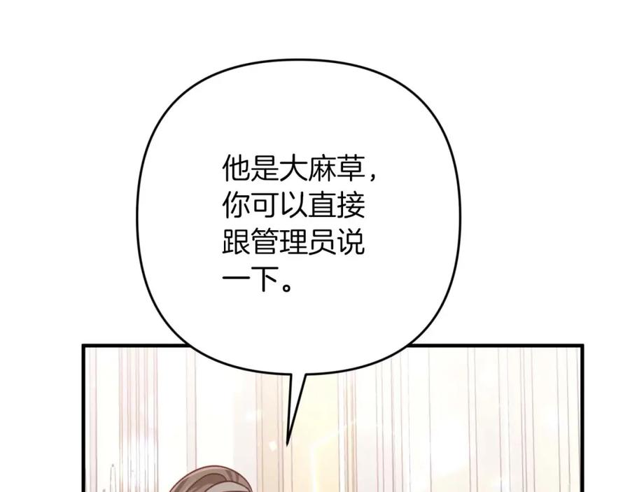 第194页