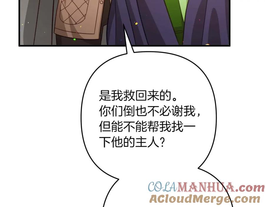 第208页