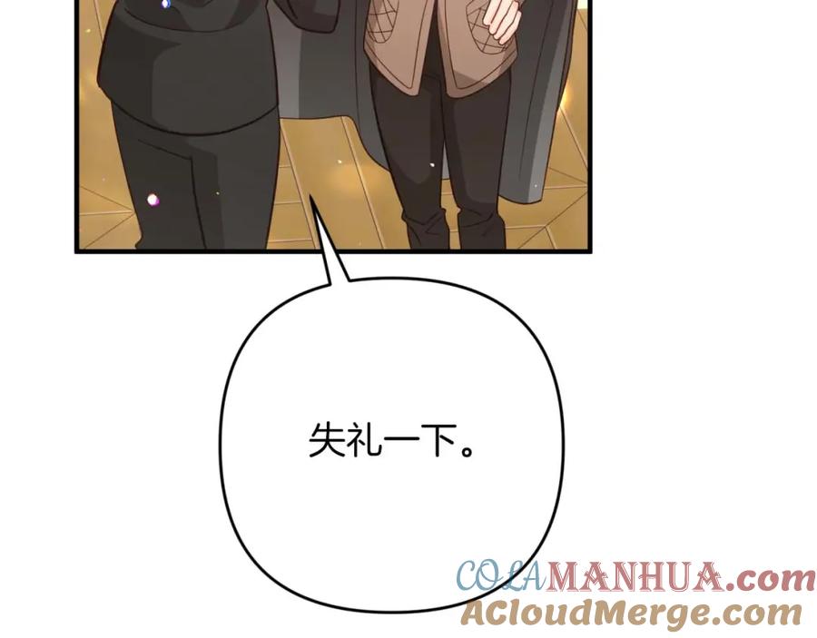 第212页