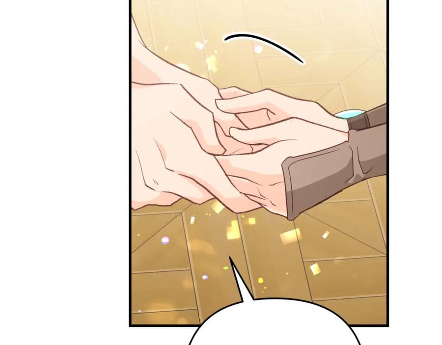 第214页