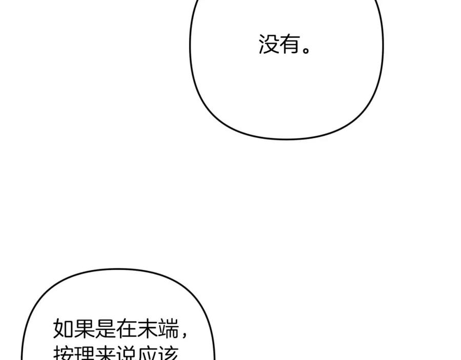 第215页