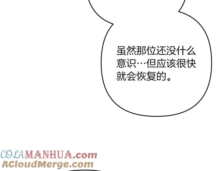 第220页
