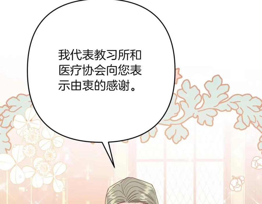 第221页