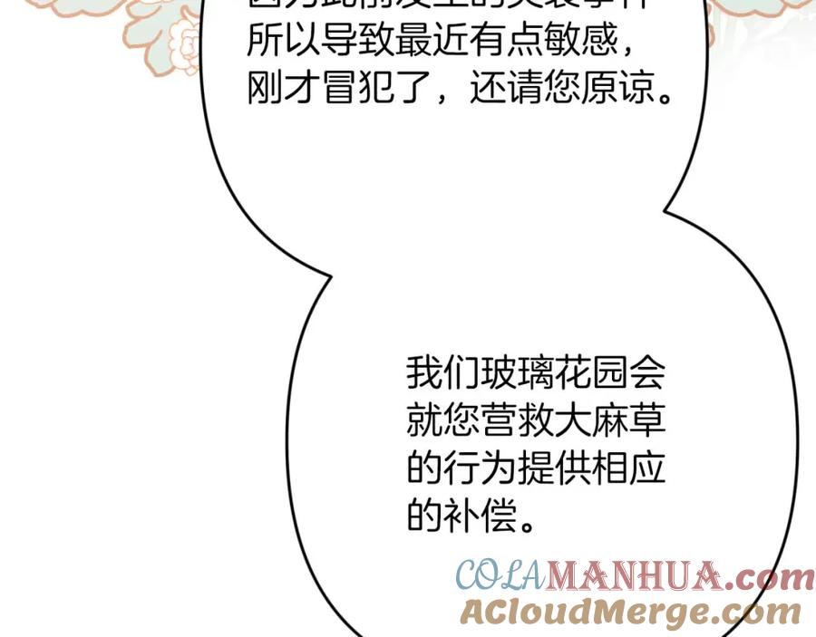 第224页
