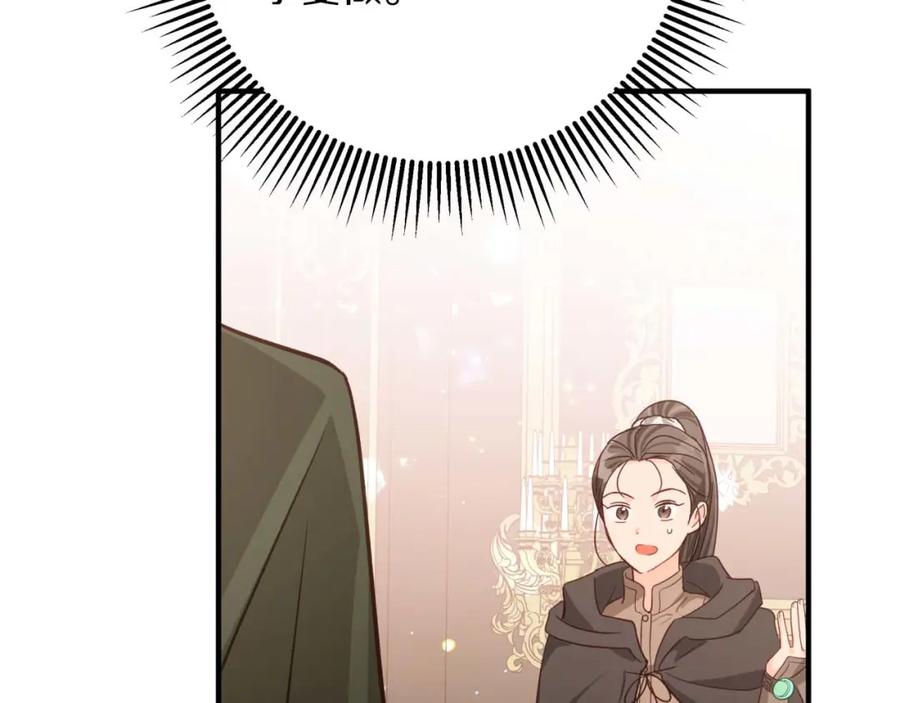 第226页