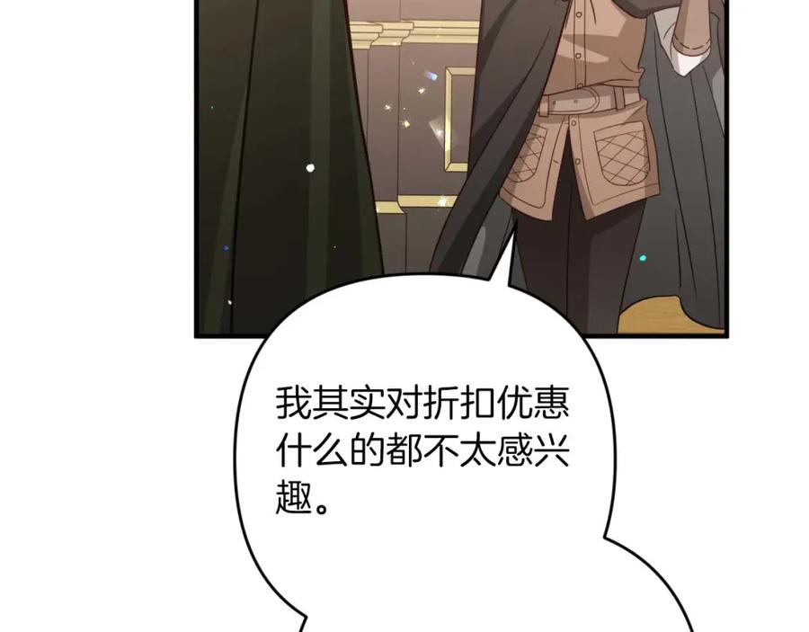 第227页