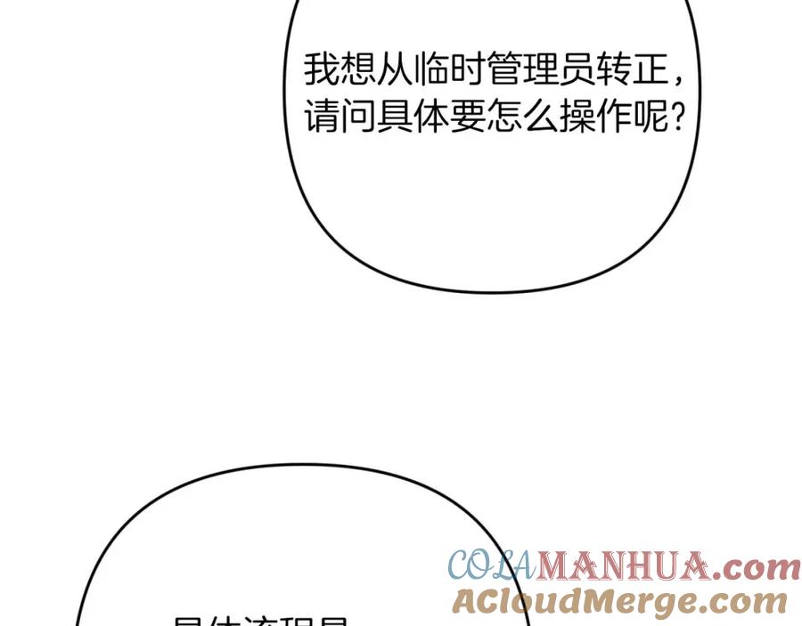 第228页