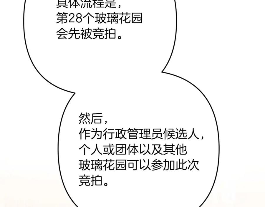 第229页