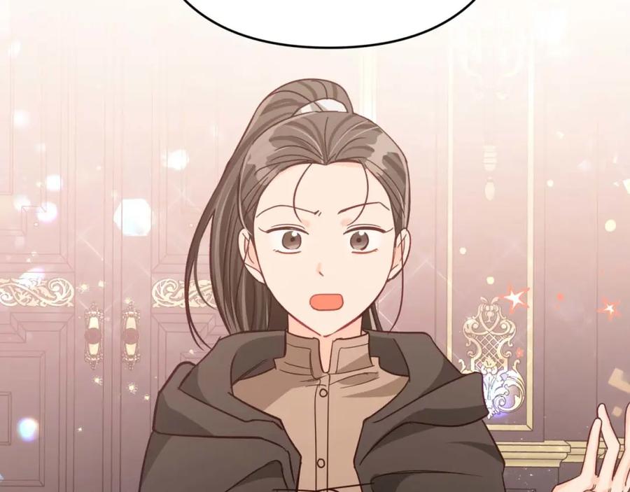 第230页