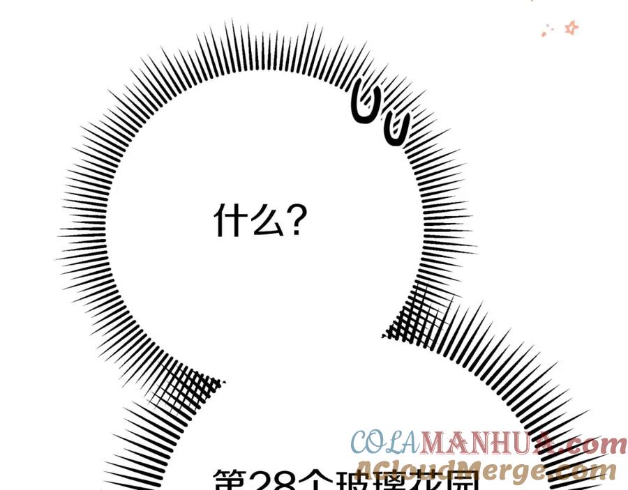 第232页