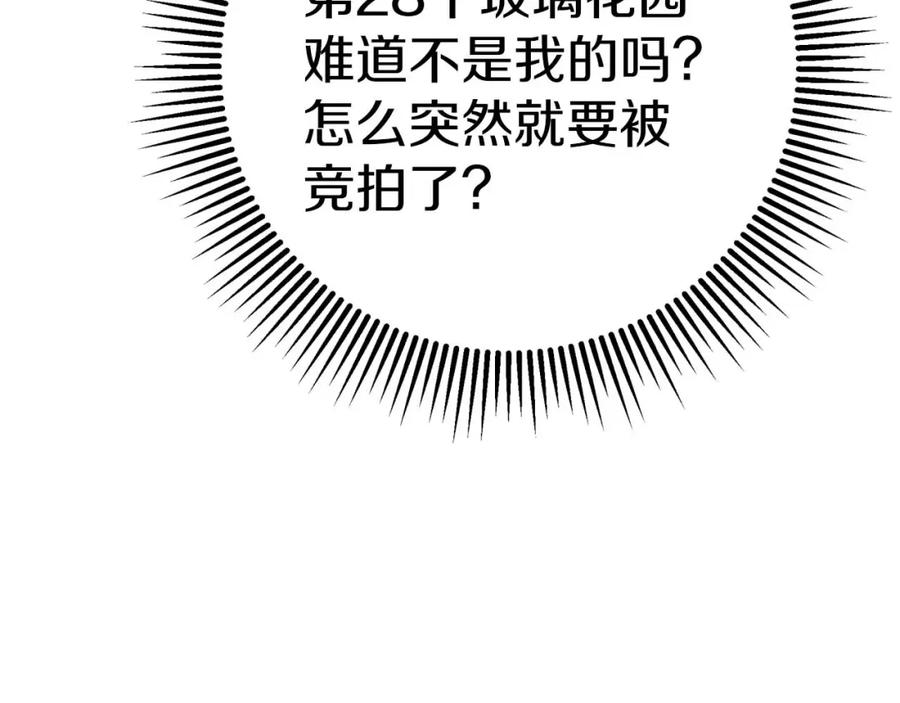 第233页