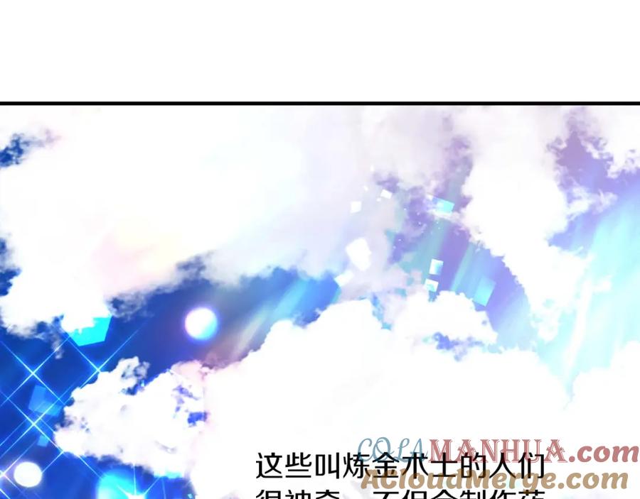 第193页