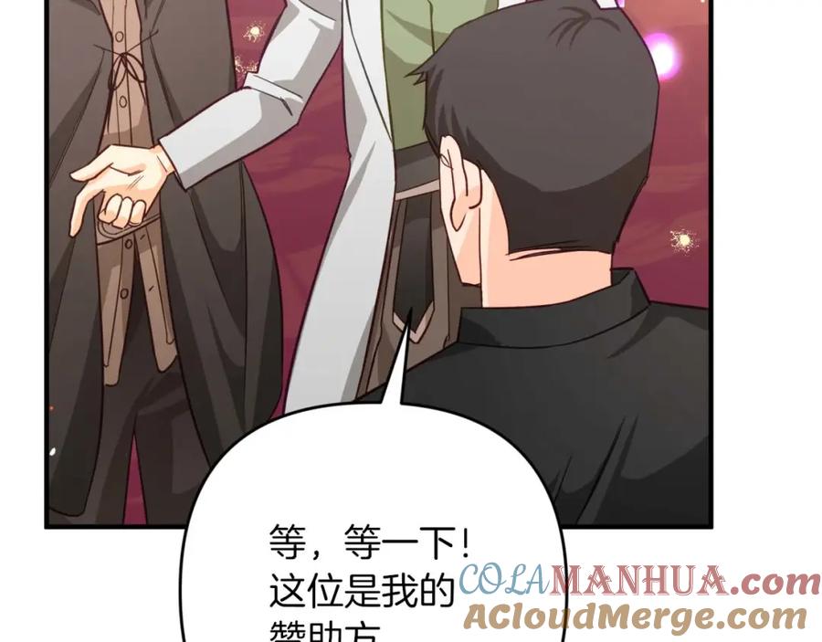 第201页