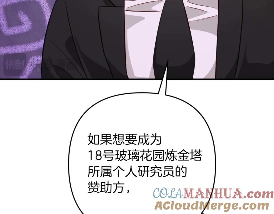 第205页