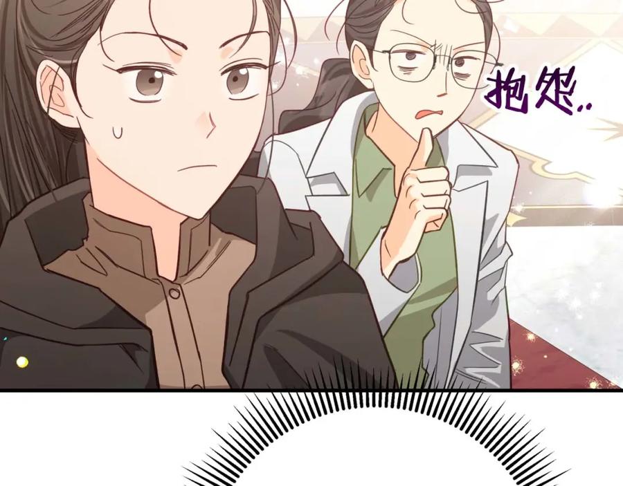 第208页