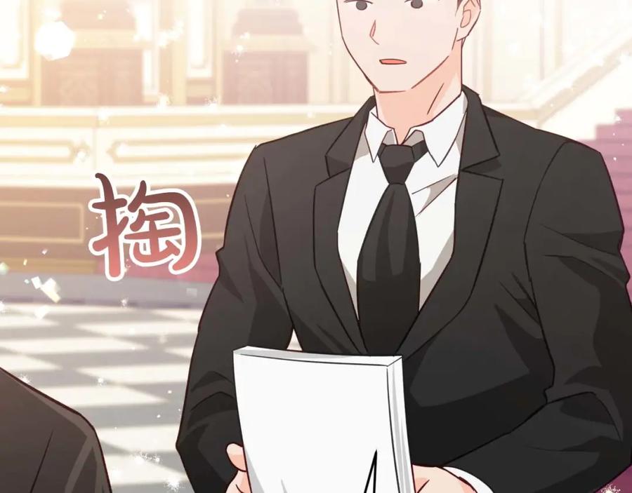 第211页