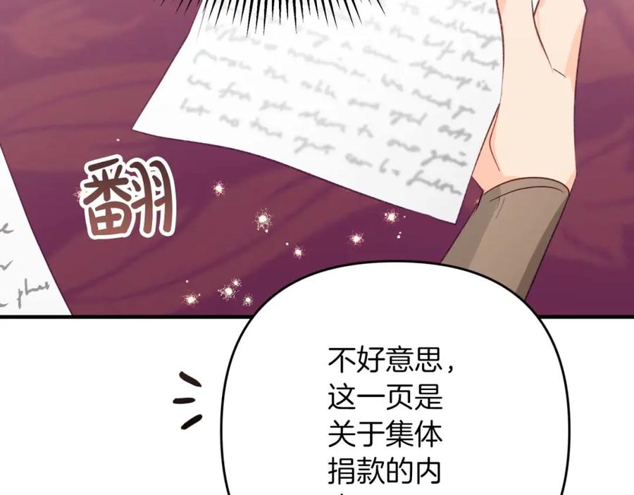 第215页