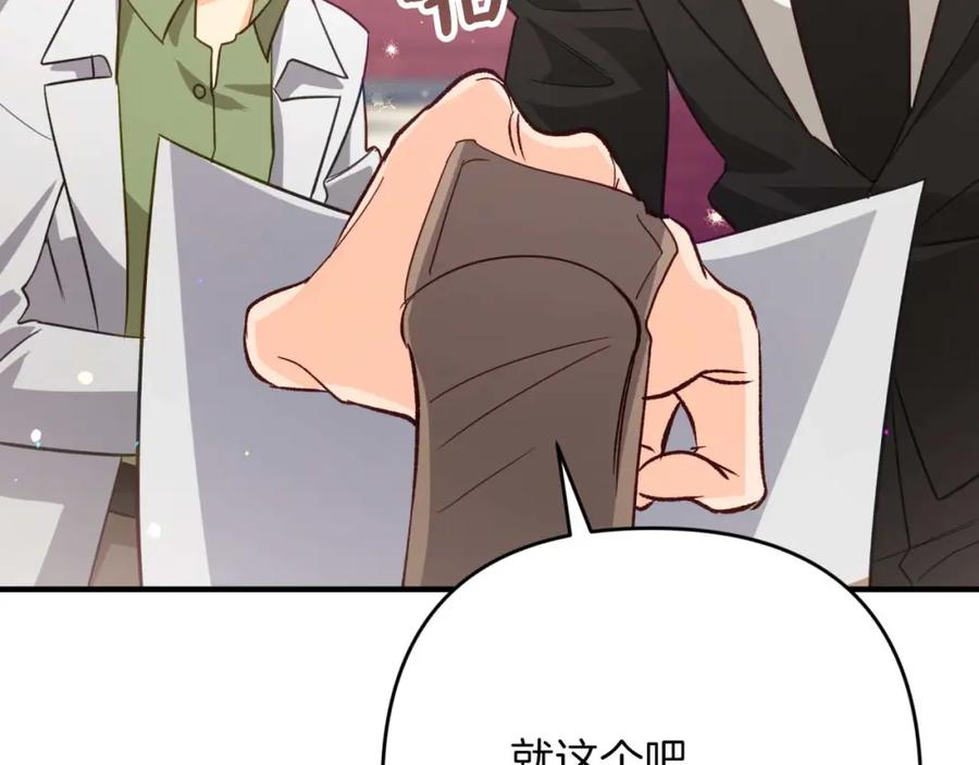 第219页