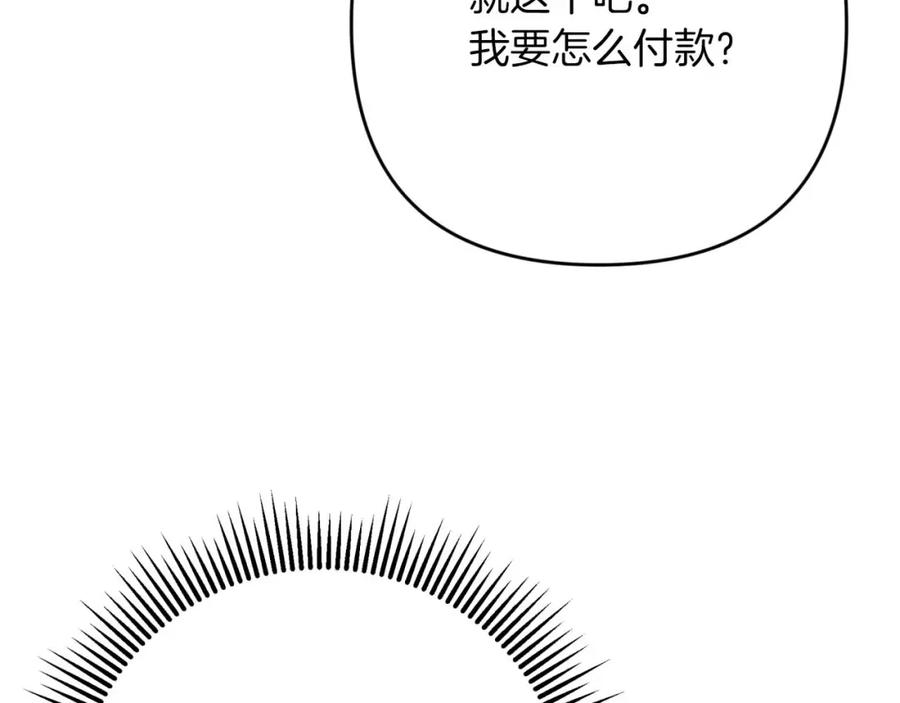 第220页