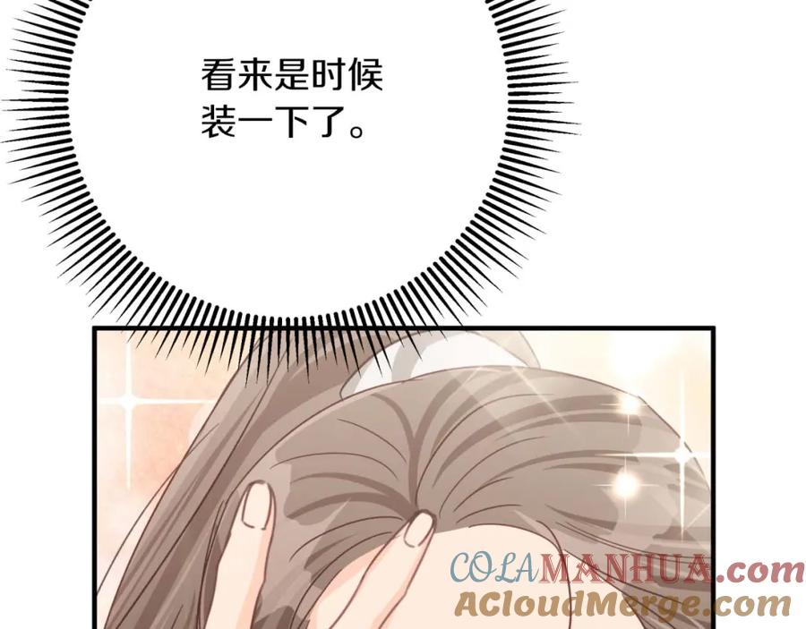 第221页