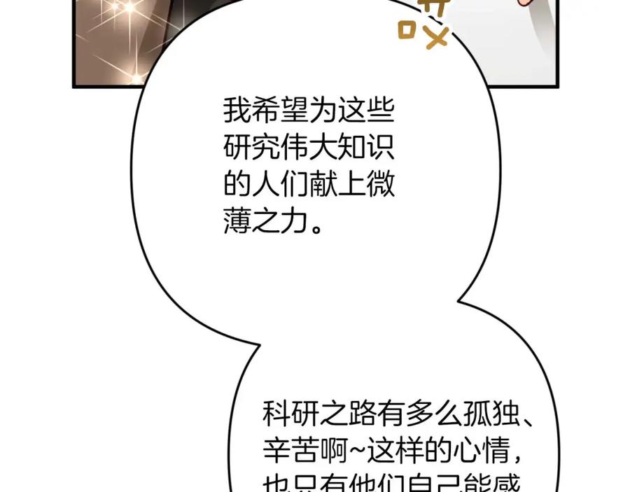 第223页
