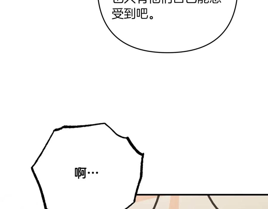 第224页
